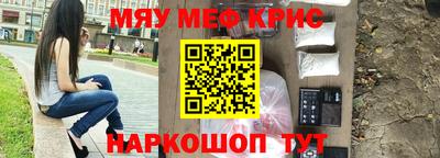 герыч Кинель