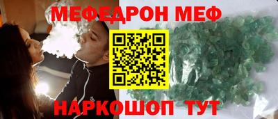 герыч Кинель