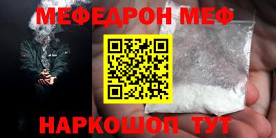 кокаин колумбия Кингисепп