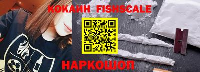 герыч Кинель