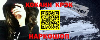 каннабис Кимры