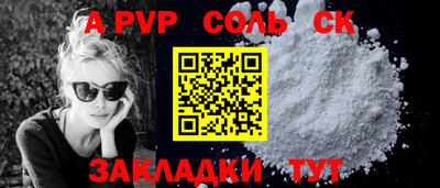 кокаин колумбия Кингисепп