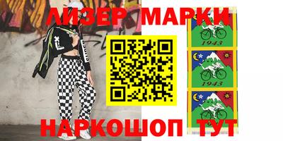 каннабис Кимры