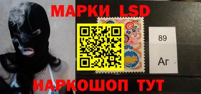 кокаин Кандалакша