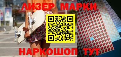 кокаин колумбия Кингисепп