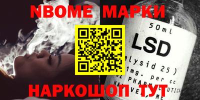 каннабис Кимры