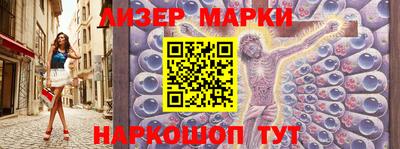 герыч Кинель