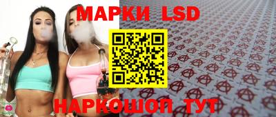 каннабис Кимры