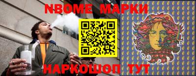 каннабис Кимры
