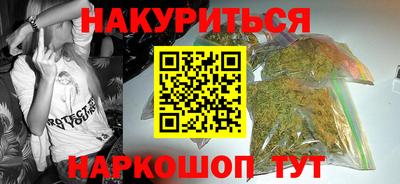 герыч Кинель