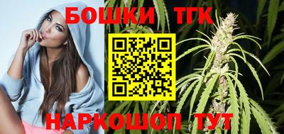 герыч Кинель