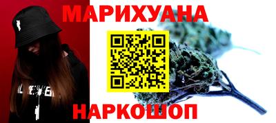 кокаин колумбия Кингисепп