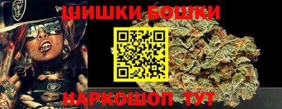 каннабис Кимры
