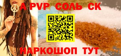 каннабис Кимры