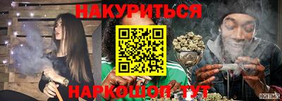 кокаин колумбия Кингисепп