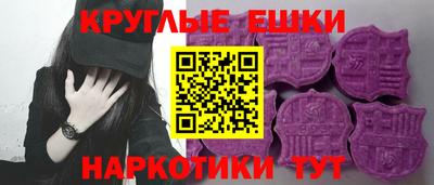 кокаин Кандалакша