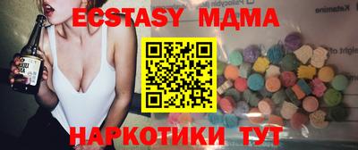 кокаин колумбия Кингисепп