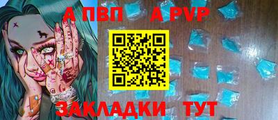 трава Канаш