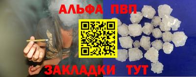 герыч Кинель