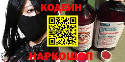 трава Канаш