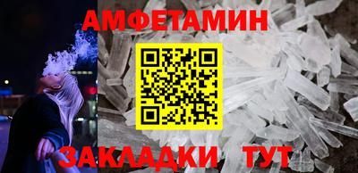 каннабис Кимры