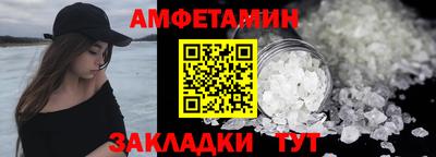 герыч Кинель