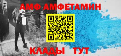 кокаин колумбия Кингисепп