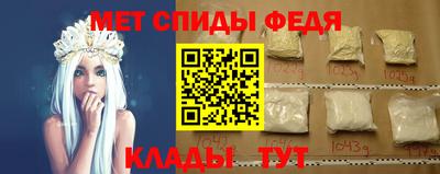 герыч Кинель