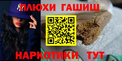кокаин колумбия Кингисепп