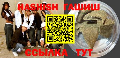 кокаин колумбия Кингисепп