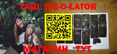 каннабис Кимры