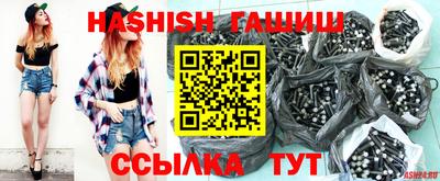 кокаин Кандалакша