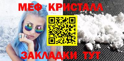 кокаин колумбия Кингисепп