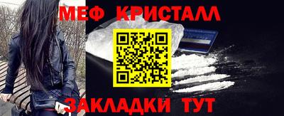 герыч Кинель