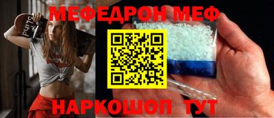 кокаин колумбия Кингисепп