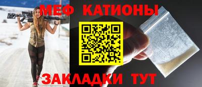 кокаин колумбия Кингисепп