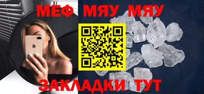 кокаин колумбия Кингисепп