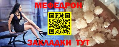 каннабис Кимры